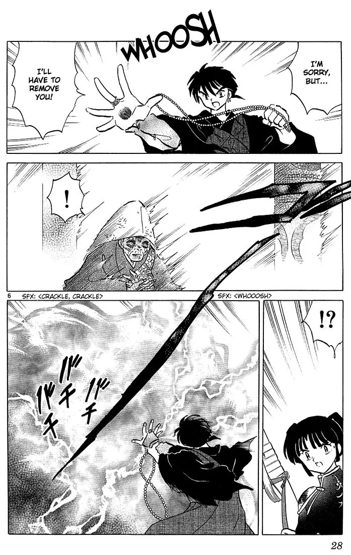 InuYasha Chapter 270 page 6 - Chapter 270: Unexpecteed Events At Mt. Hakurei