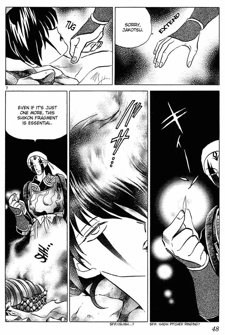InuYasha Chapter 271 page 7 - Chapter 271: Pulse
