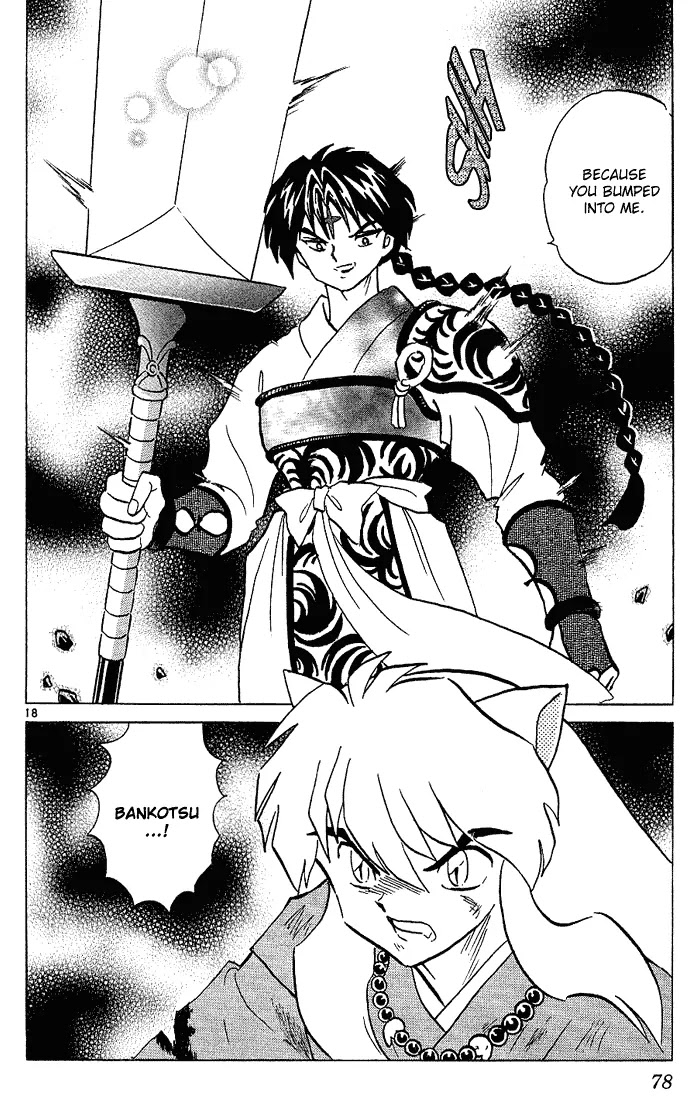 InuYasha Chapter 272 page 17 - Chapter 272: Extinguished