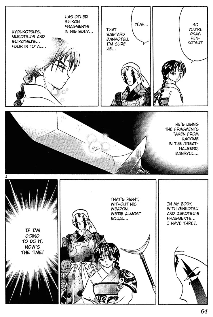 InuYasha Chapter 272 page 4 - Chapter 272: Extinguished