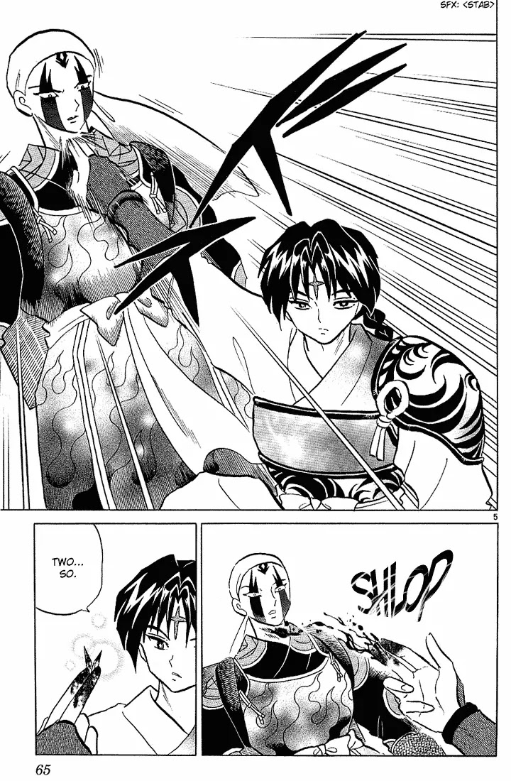 InuYasha Chapter 272 page 5 - Chapter 272: Extinguished