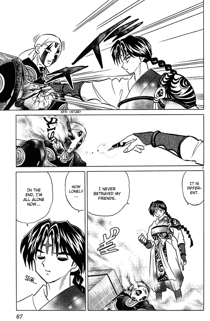 InuYasha Chapter 272 page 7 - Chapter 272: Extinguished