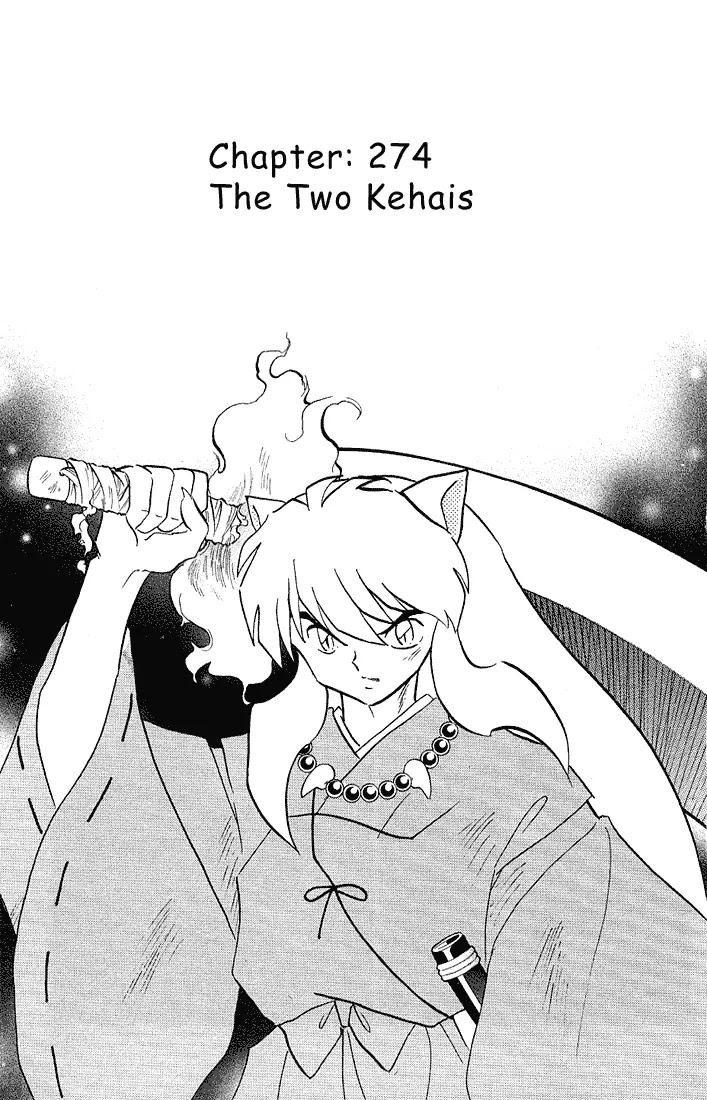 InuYasha Chapter 274 page 1 - Chapter 274: The Two Kehais