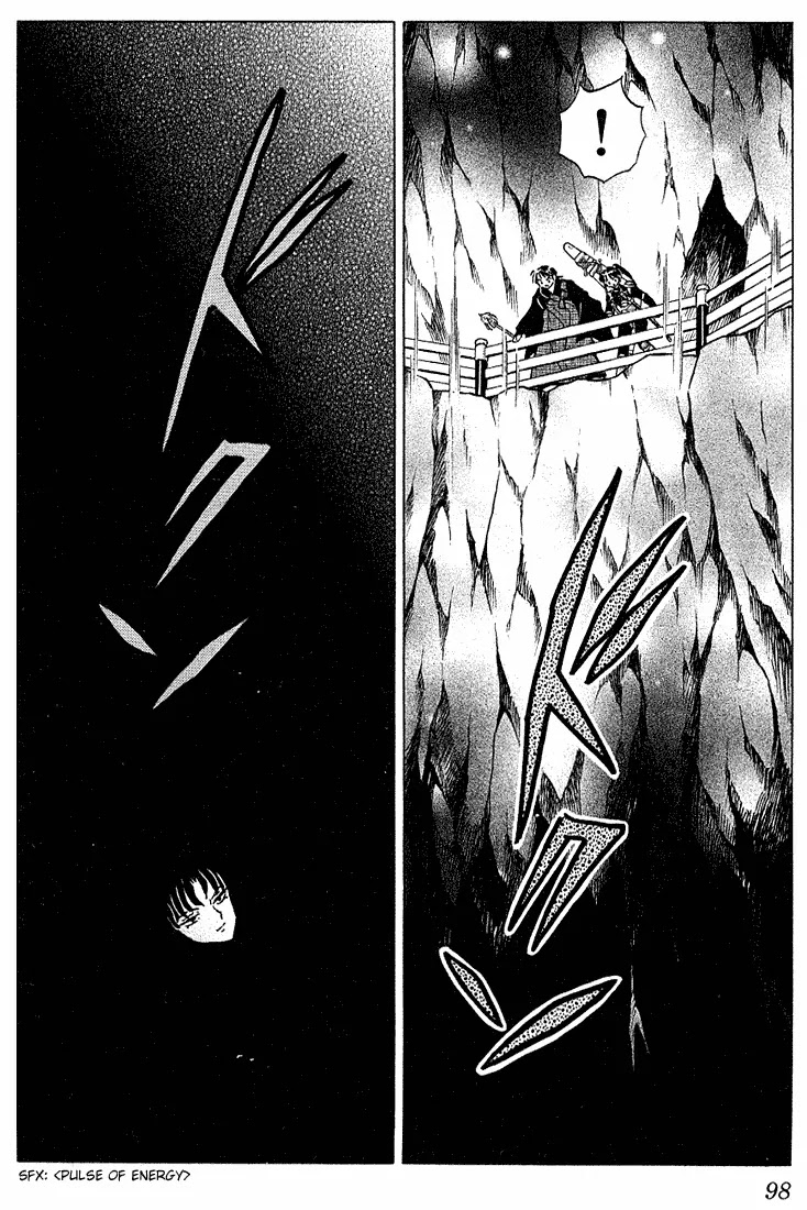 InuYasha Chapter 274 page 2 - Chapter 274: The Two Kehais