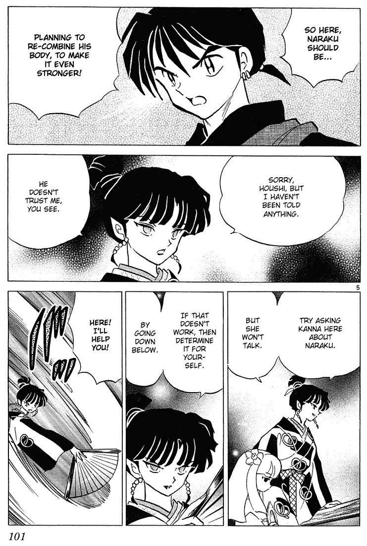 InuYasha Chapter 274 page 5 - Chapter 274: The Two Kehais