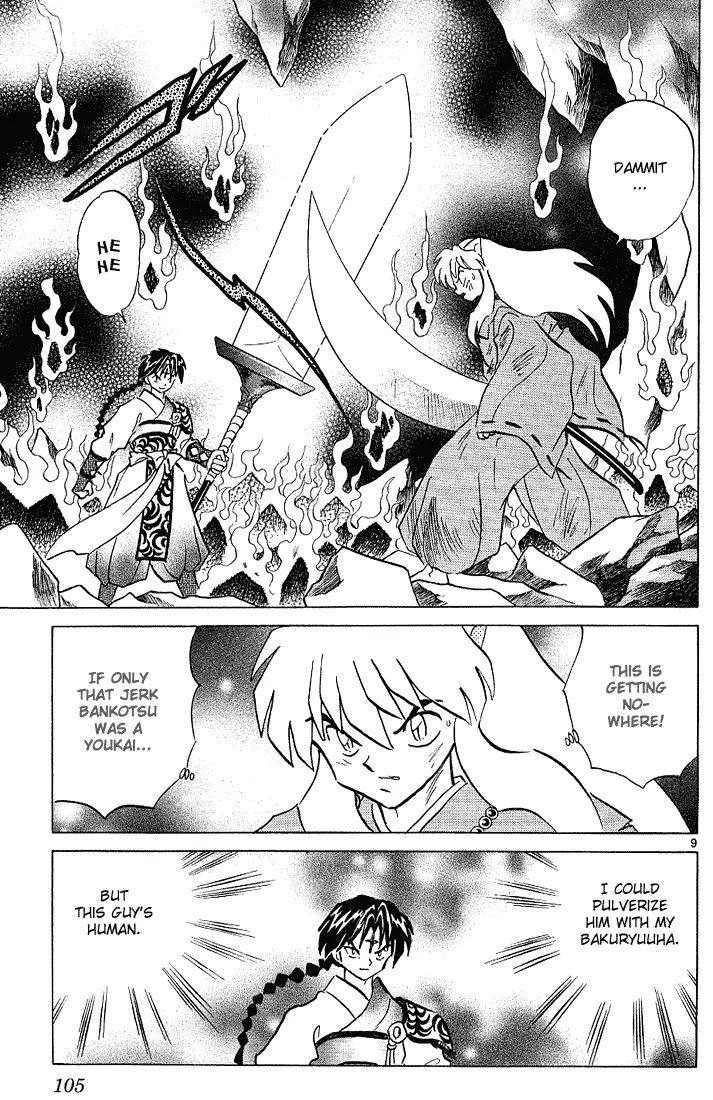 InuYasha Chapter 274 page 9 - Chapter 274: The Two Kehais