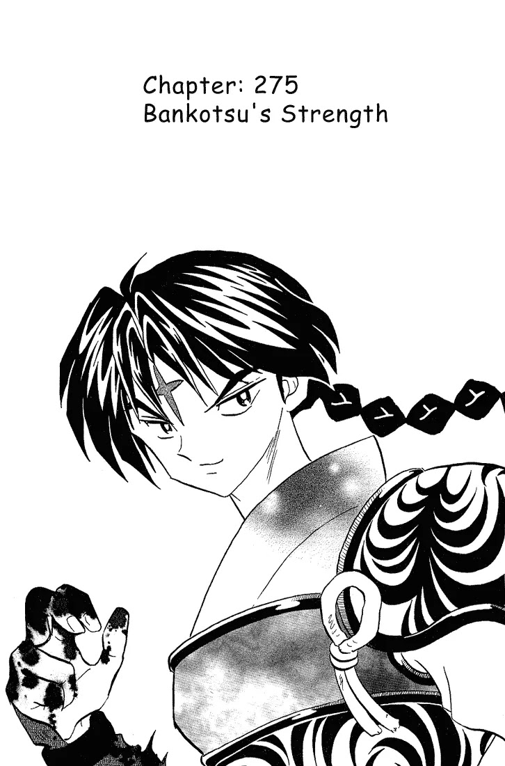 InuYasha Chapter 275 page 1 - Chapter 275: Bankotsu's Strength