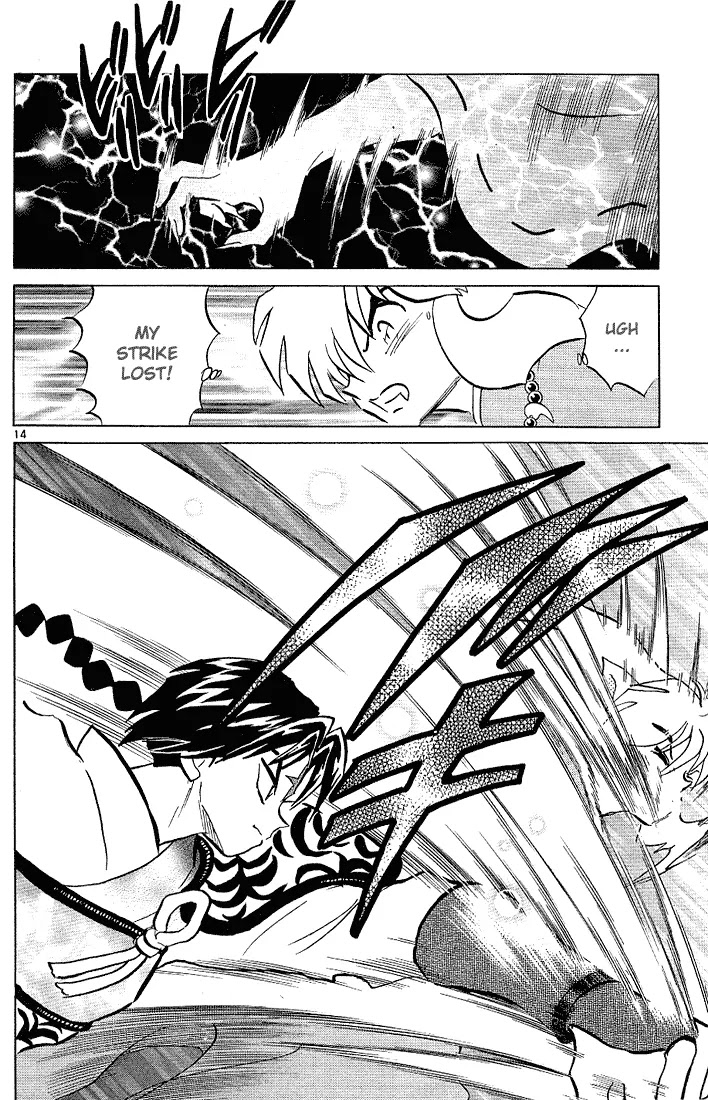 InuYasha Chapter 275 page 14 - Chapter 275: Bankotsu's Strength