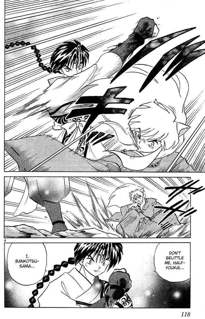 InuYasha Chapter 275 page 4 - Chapter 275: Bankotsu's Strength