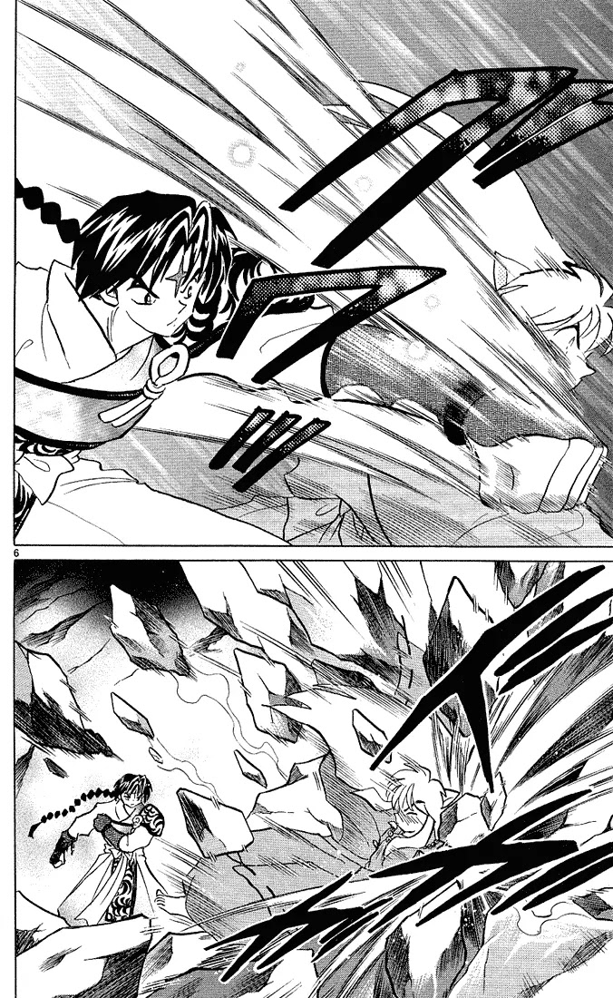 InuYasha Chapter 275 page 6 - Chapter 275: Bankotsu's Strength