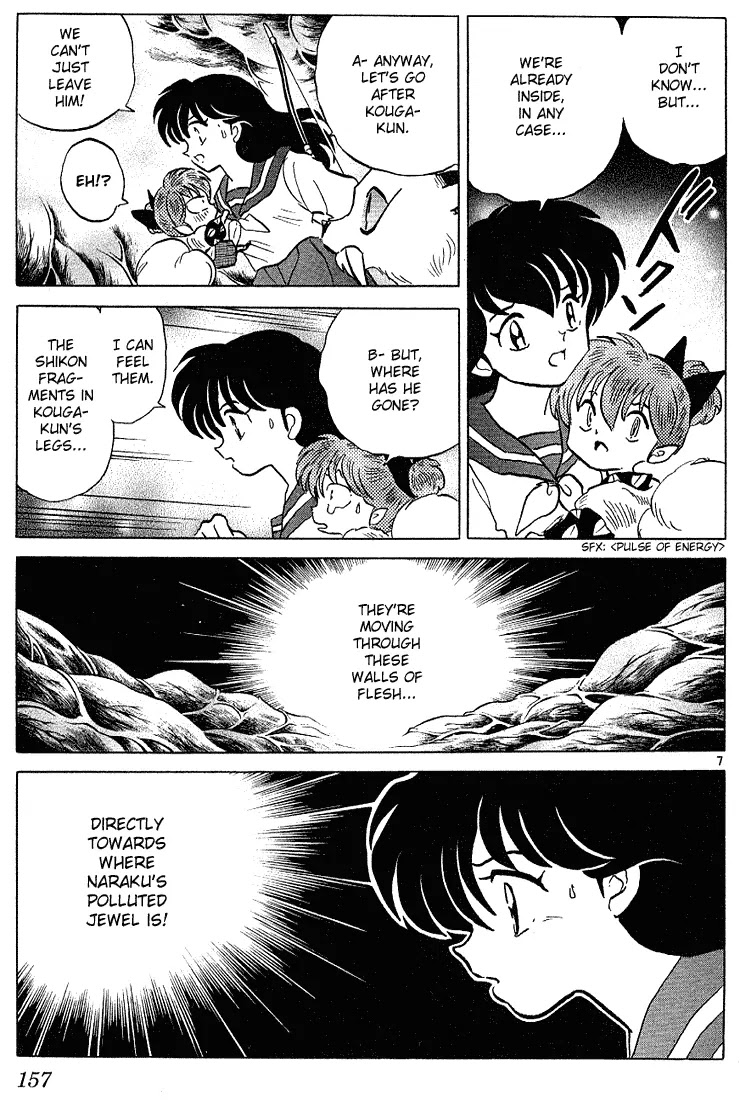 InuYasha Chapter 277 page 7 - Chapter 277: Wall Of Flesh
