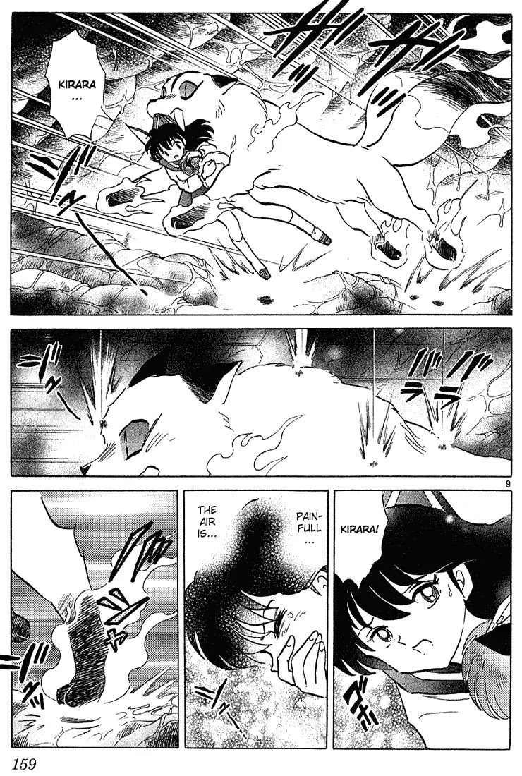InuYasha Chapter 277 page 9 - Chapter 277: Wall Of Flesh
