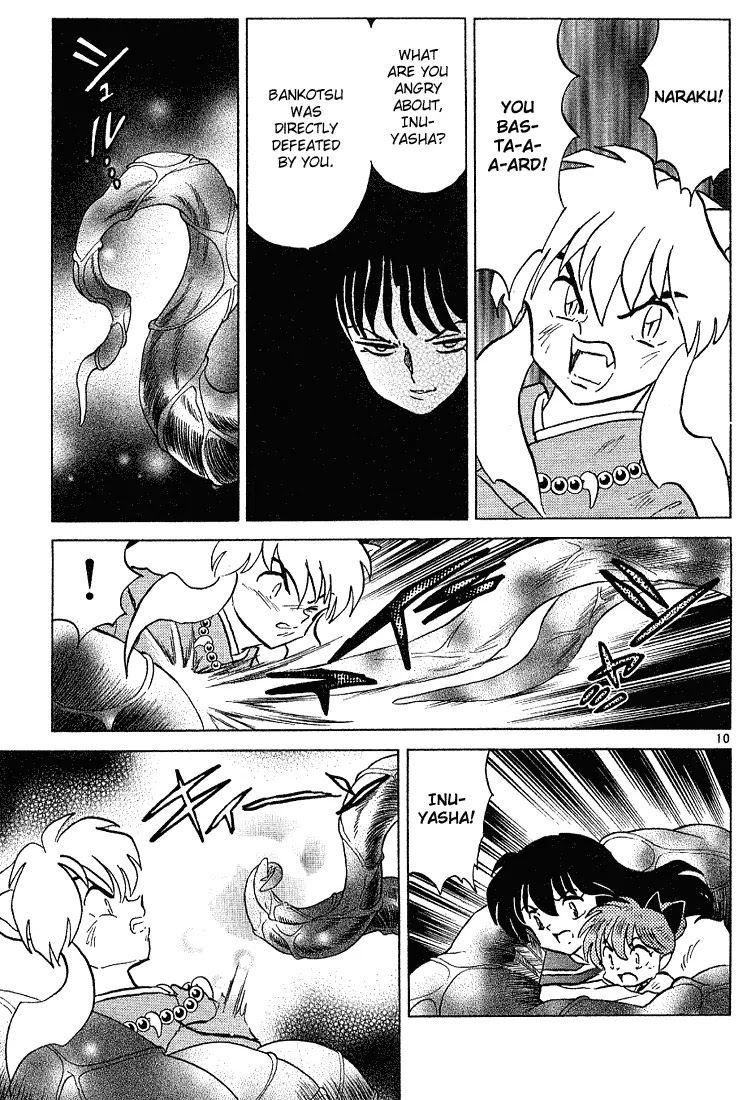 InuYasha Chapter 278 page 11 - Chapter 278: Reborn