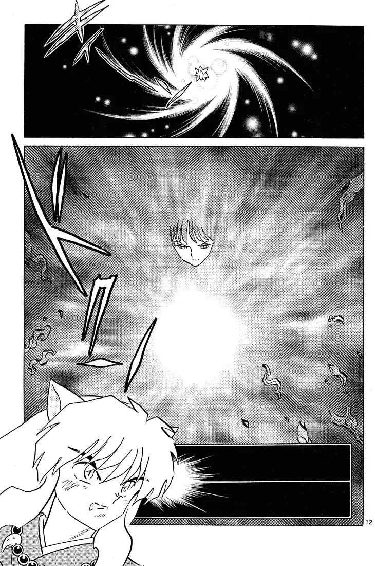 InuYasha Chapter 278 page 13 - Chapter 278: Reborn