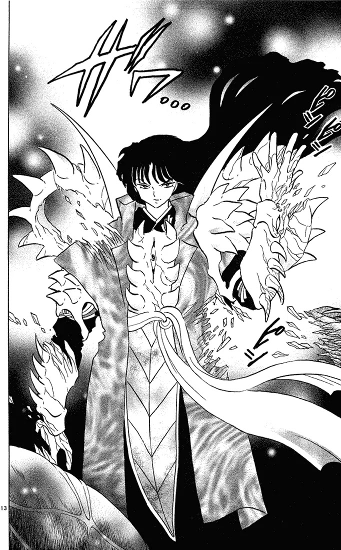 InuYasha Chapter 278 page 14 - Chapter 278: Reborn