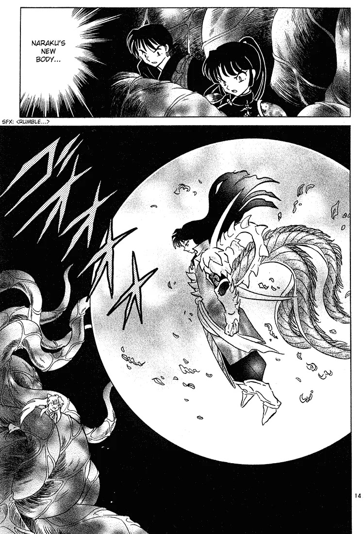 InuYasha Chapter 278 page 15 - Chapter 278: Reborn