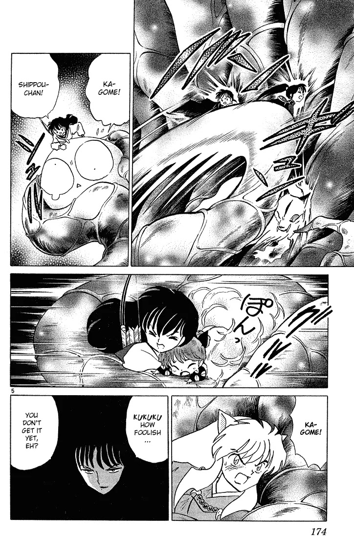 InuYasha Chapter 278 page 6 - Chapter 278: Reborn