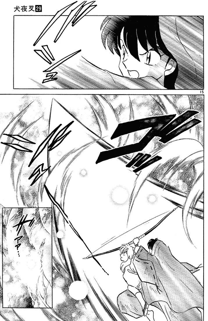 InuYasha Chapter 279 page 16 - Chapter 279: Swirl Of Youki