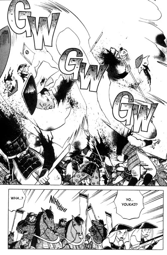 InuYasha Chapter 28 page 12 - Chapter 28: Foxfire