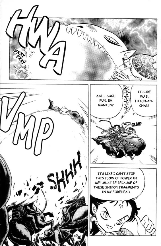 InuYasha Chapter 28 page 14 - Chapter 28: Foxfire