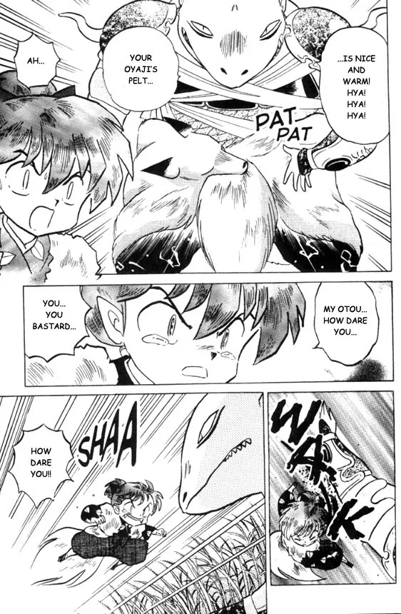 InuYasha Chapter 28 page 20 - Chapter 28: Foxfire