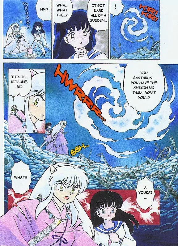 InuYasha Chapter 28 page 3 - Chapter 28: Foxfire