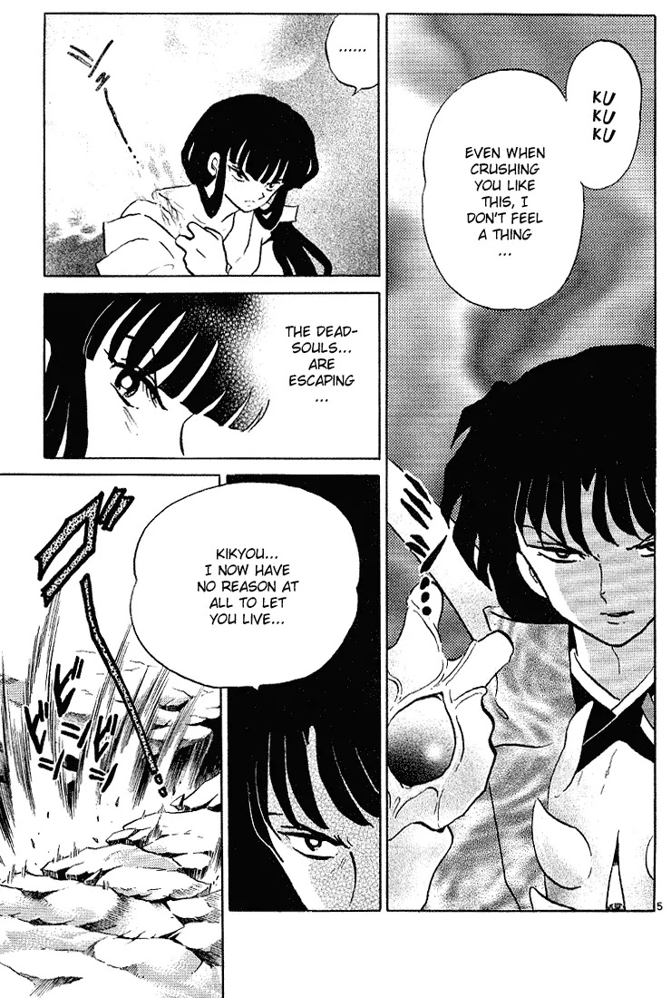InuYasha Chapter 281 page 5 - Chapter 281: New Body