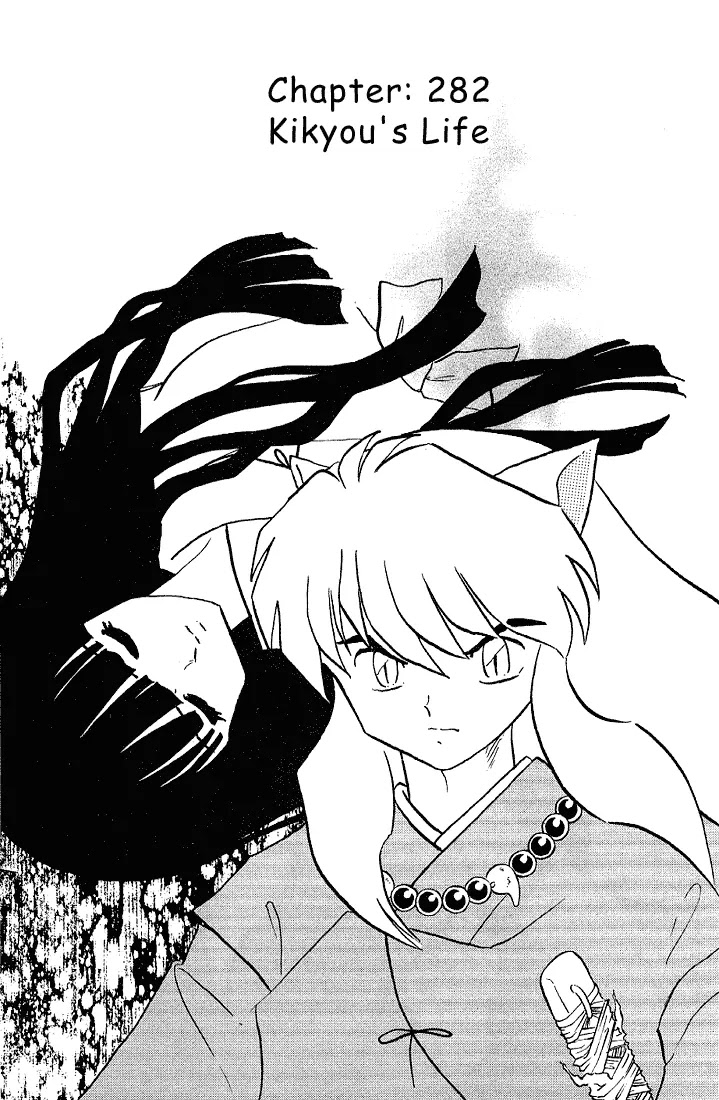 InuYasha Chapter 282 page 1 - Chapter 282: Kikyou's Life
