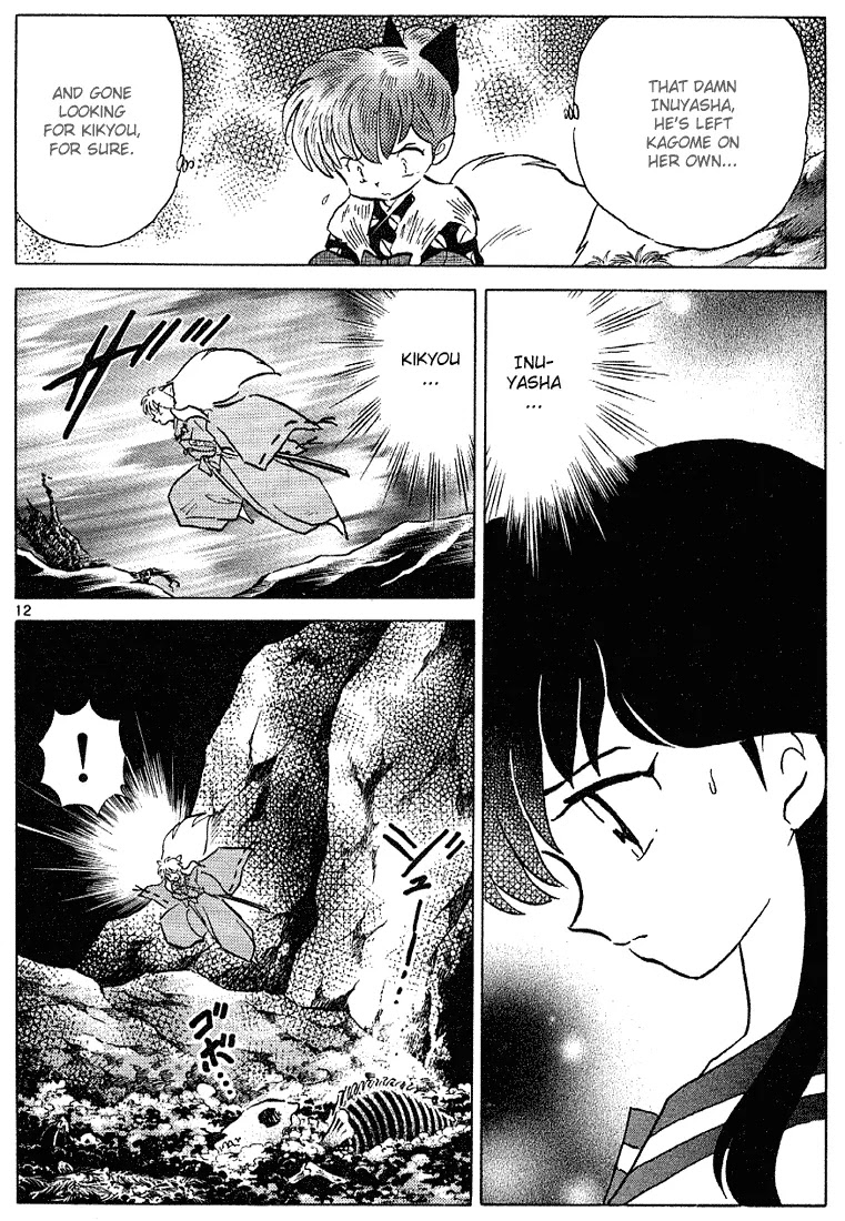 InuYasha Chapter 282 page 12 - Chapter 282: Kikyou's Life