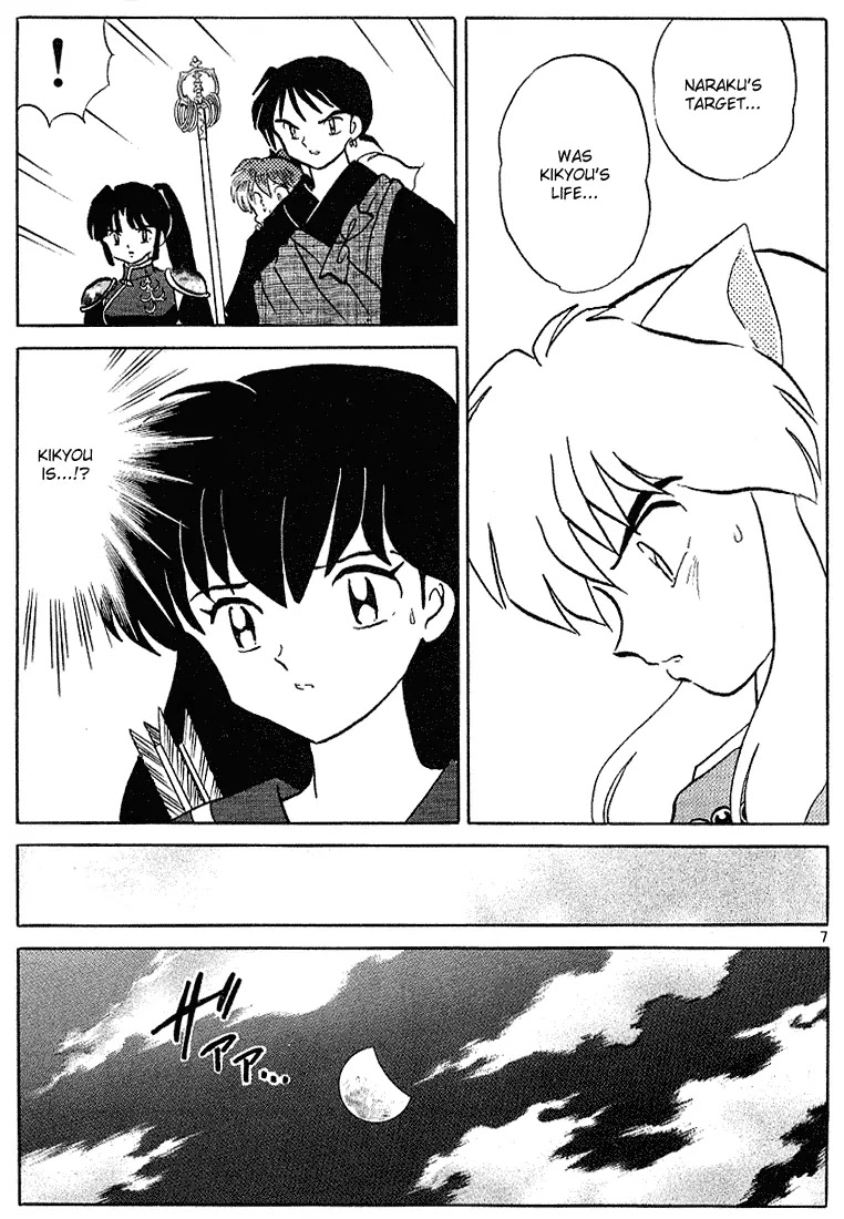 InuYasha Chapter 282 page 7 - Chapter 282: Kikyou's Life