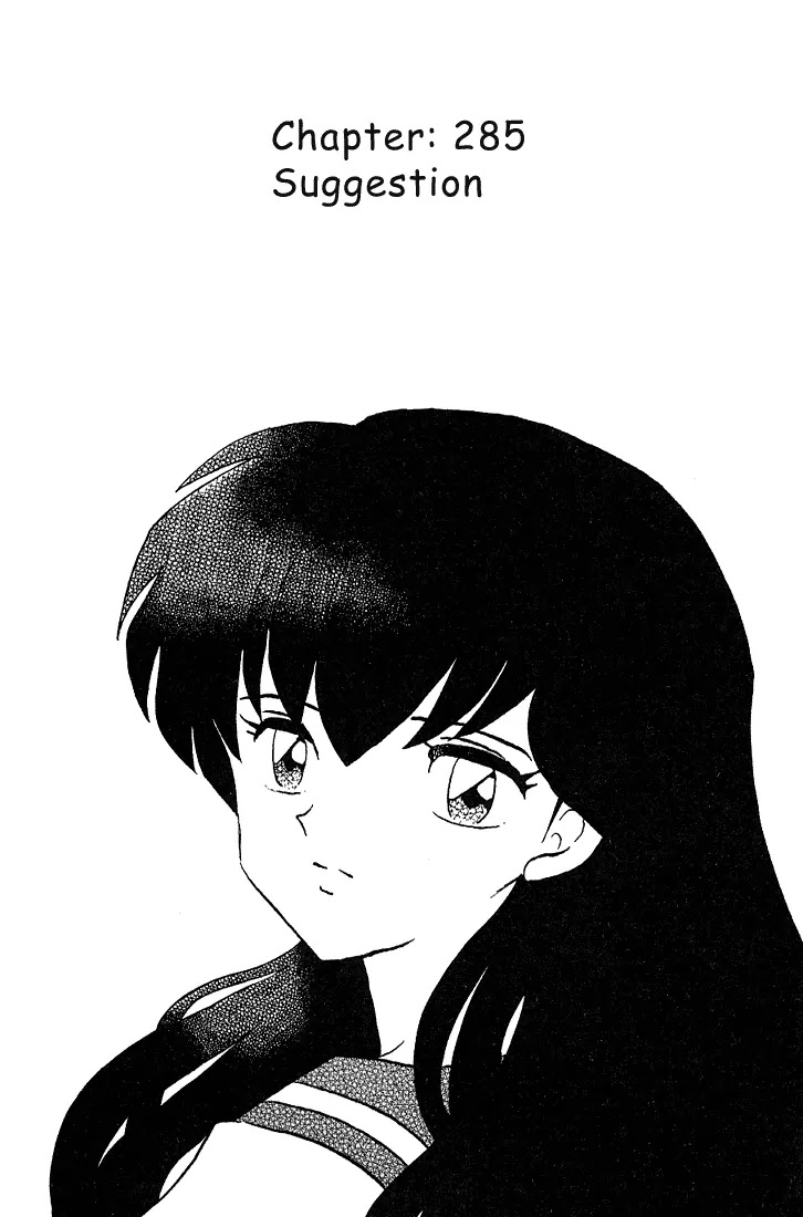 InuYasha Chapter 285 page 1 - Chapter 285: Suggestion