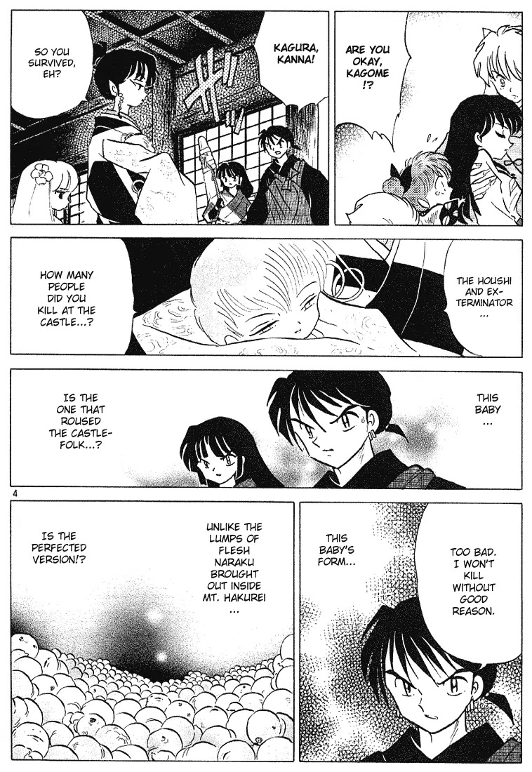 InuYasha Chapter 286 page 4 - Chapter 286: Discarded Heart