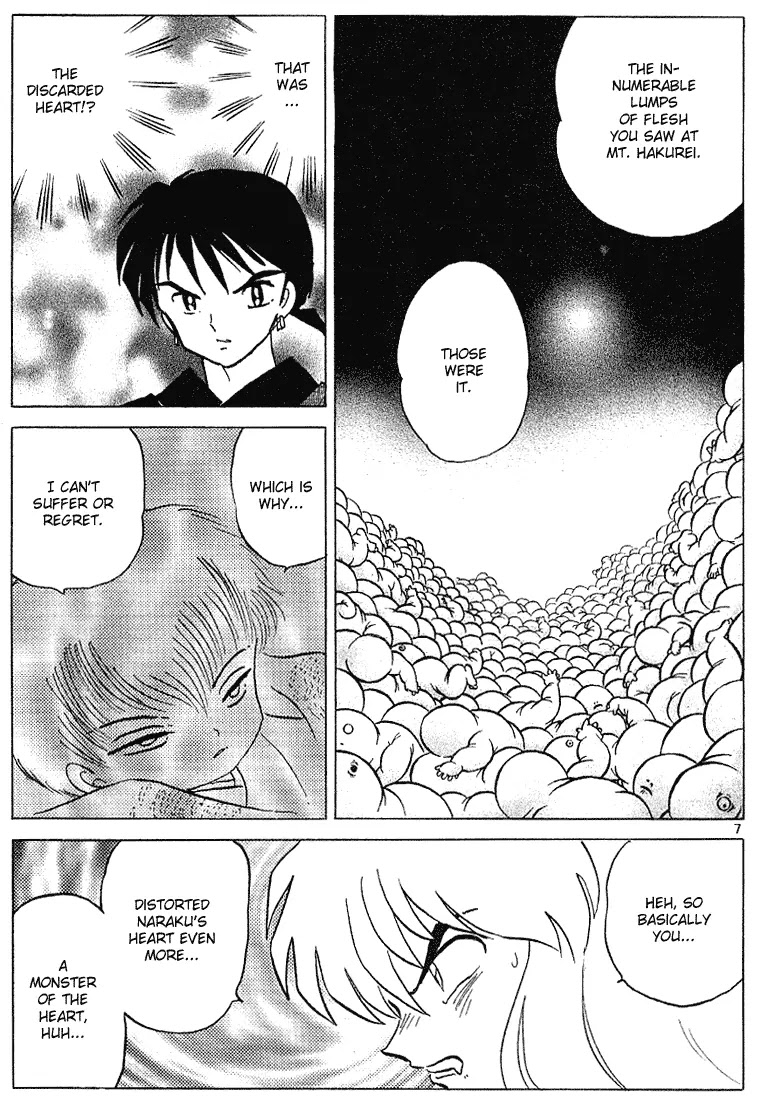 InuYasha Chapter 286 page 7 - Chapter 286: Discarded Heart