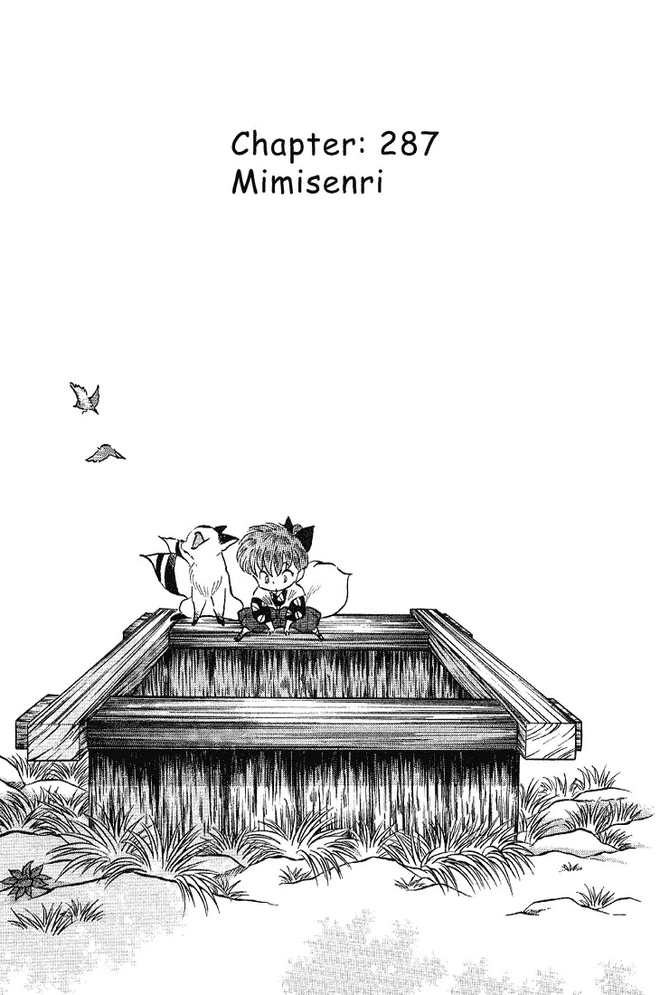 InuYasha Chapter 287 page 1 - Chapter 287: Mimisenri