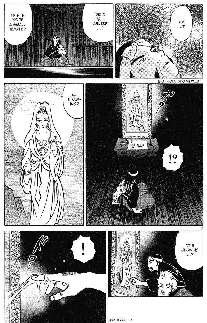 InuYasha Chapter 288 page 7 - Chapter 288: Community Of Oni-Women