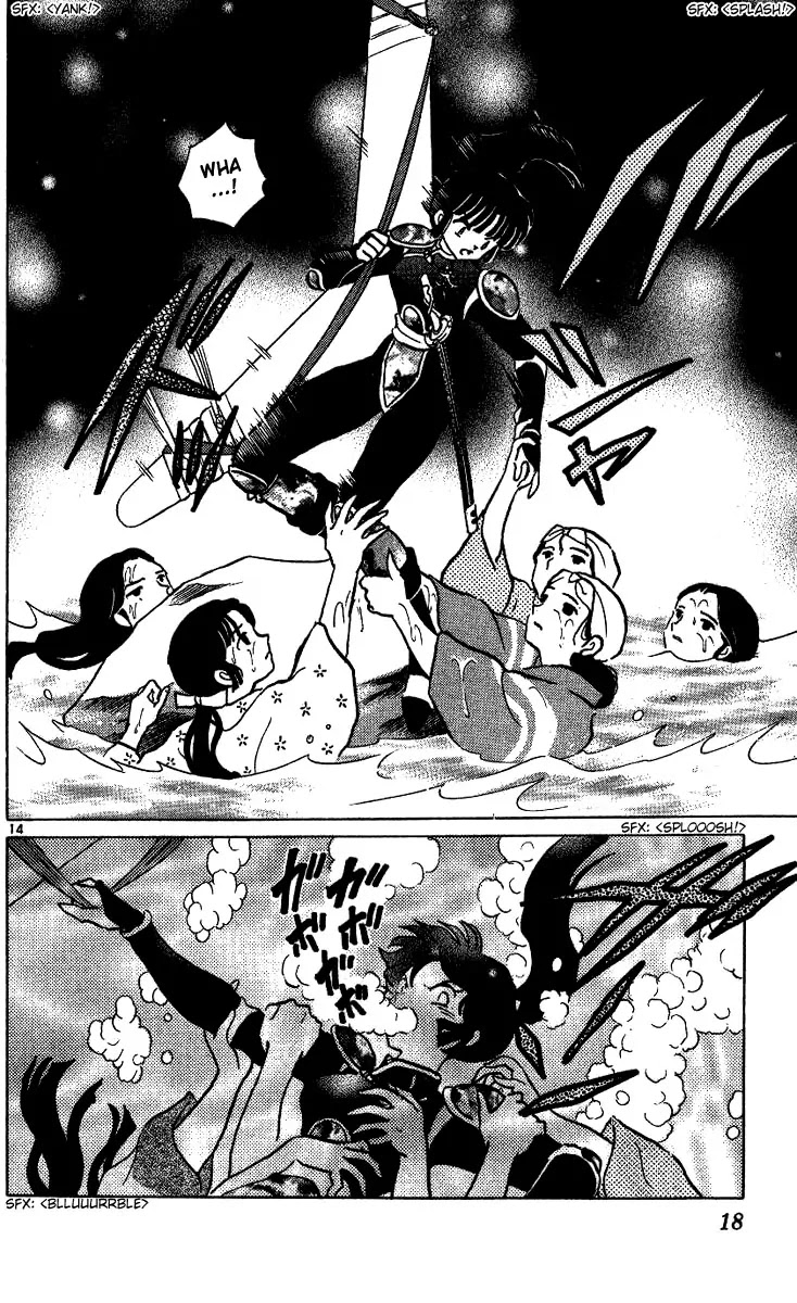 InuYasha Chapter 289 page 18 - Chapter 289: The Temple Of Kannon