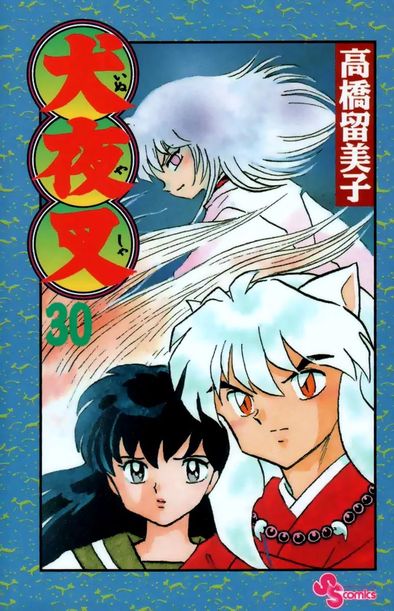 InuYasha Chapter 289 page 2 - Chapter 289: The Temple Of Kannon