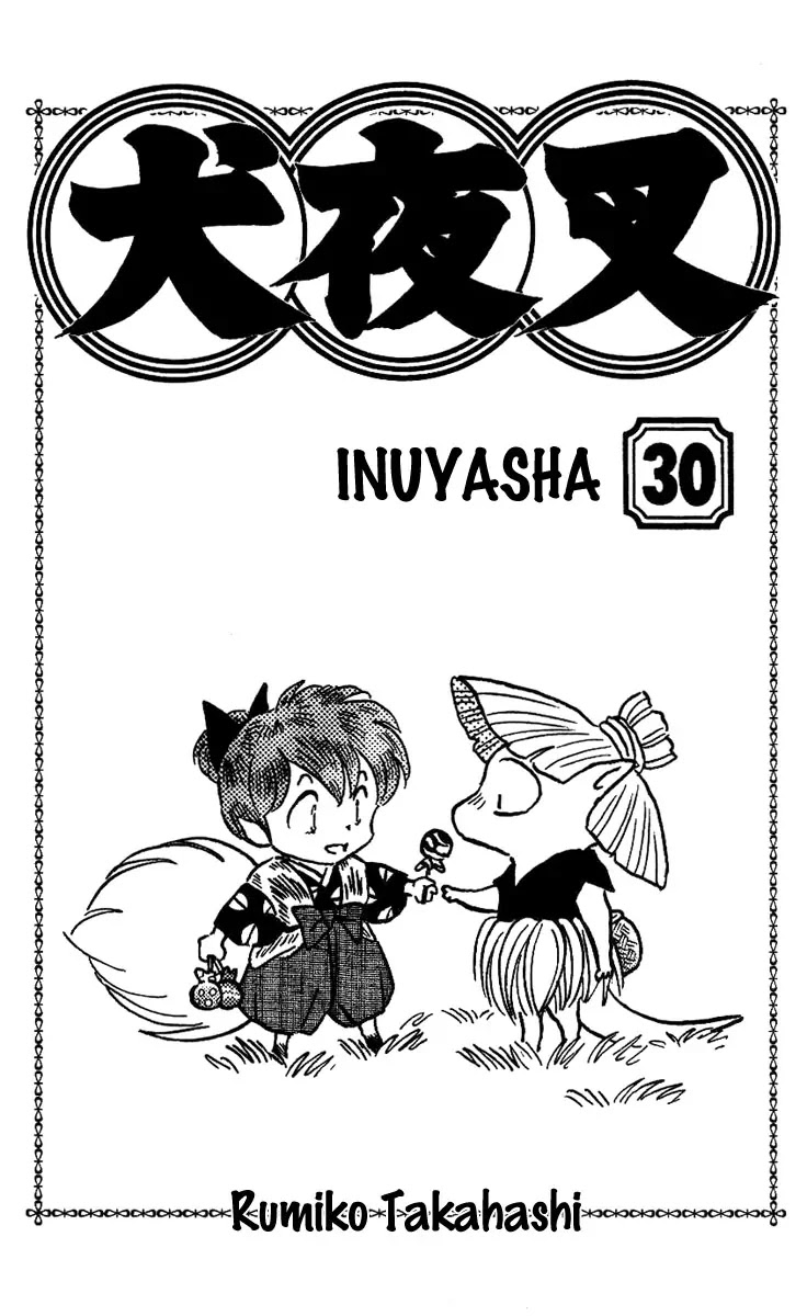 InuYasha Chapter 289 page 3 - Chapter 289: The Temple Of Kannon