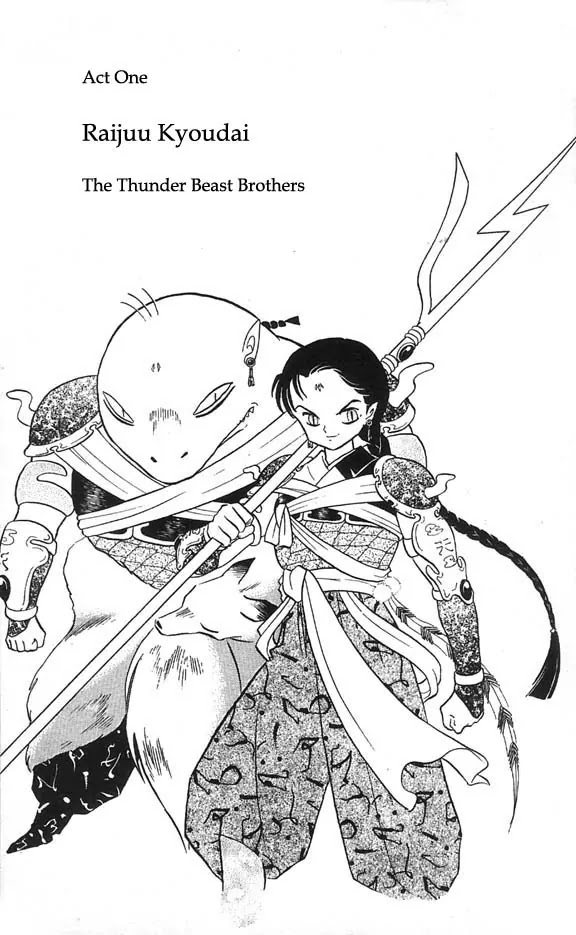 InuYasha Chapter 29 page 4 - Chapter 29: The Thunder Beast Brothers