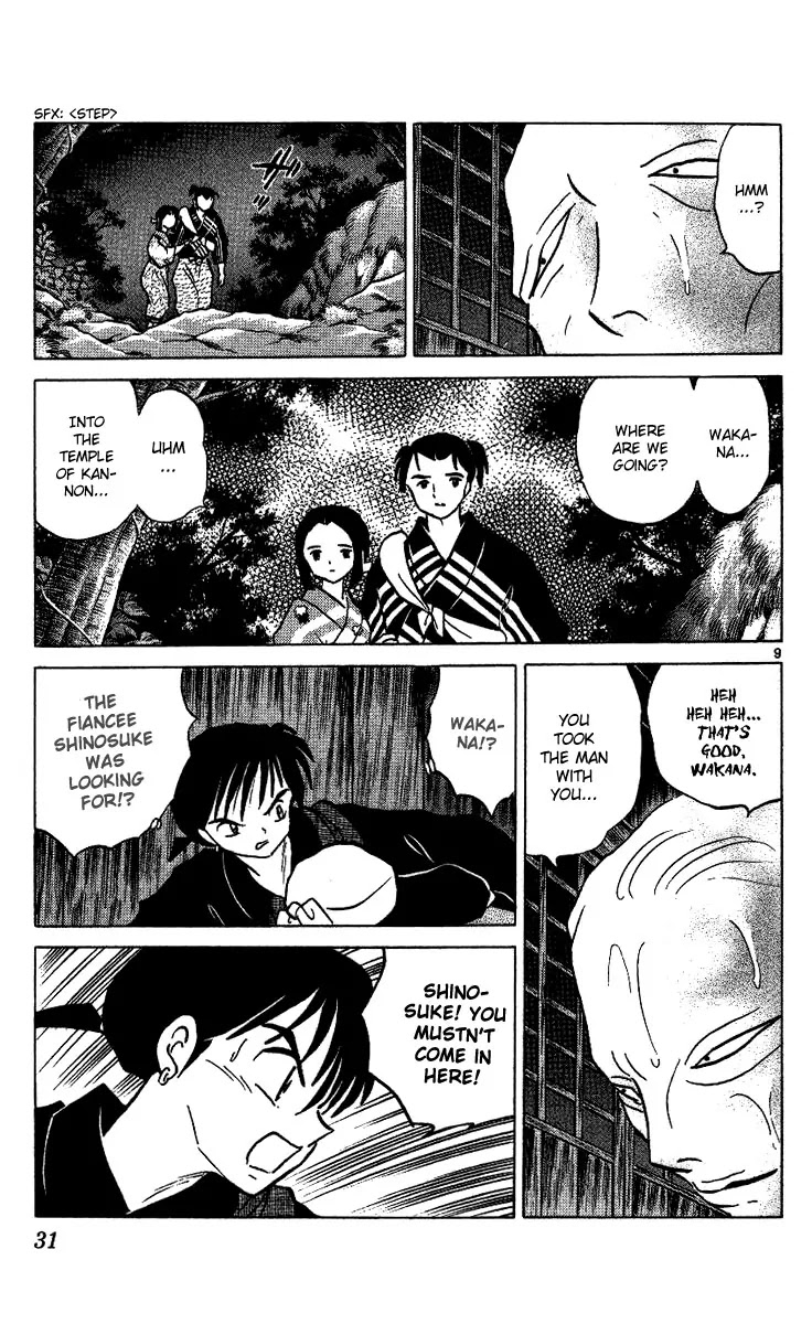 InuYasha Chapter 290 page 10 - Chapter 290: The Youkai Energy Inside The Stomach