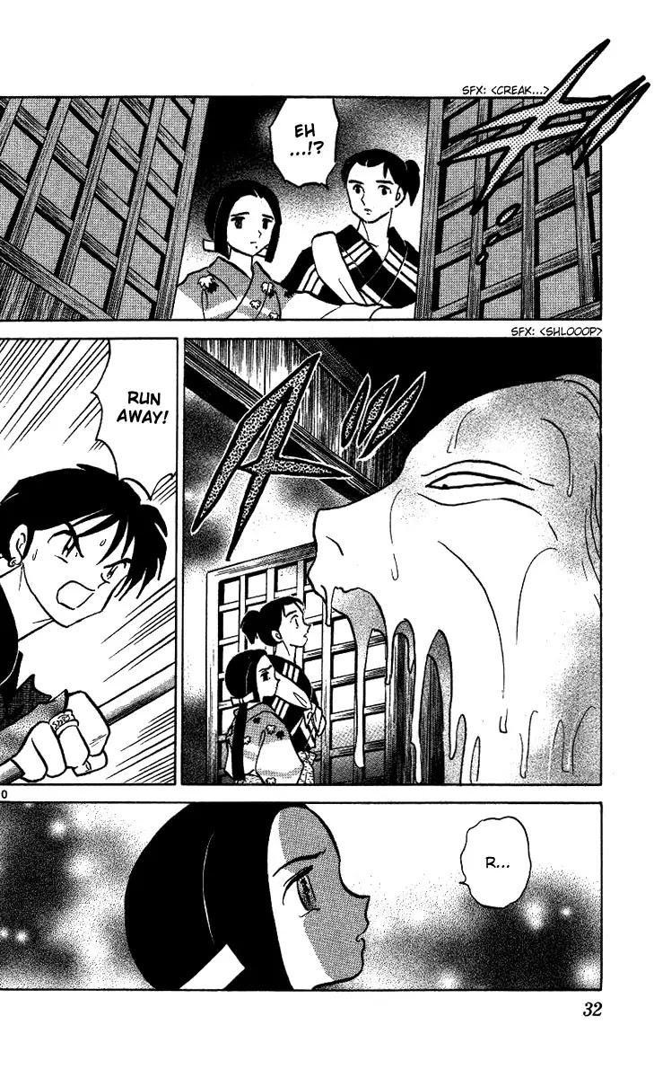 InuYasha Chapter 290 page 11 - Chapter 290: The Youkai Energy Inside The Stomach