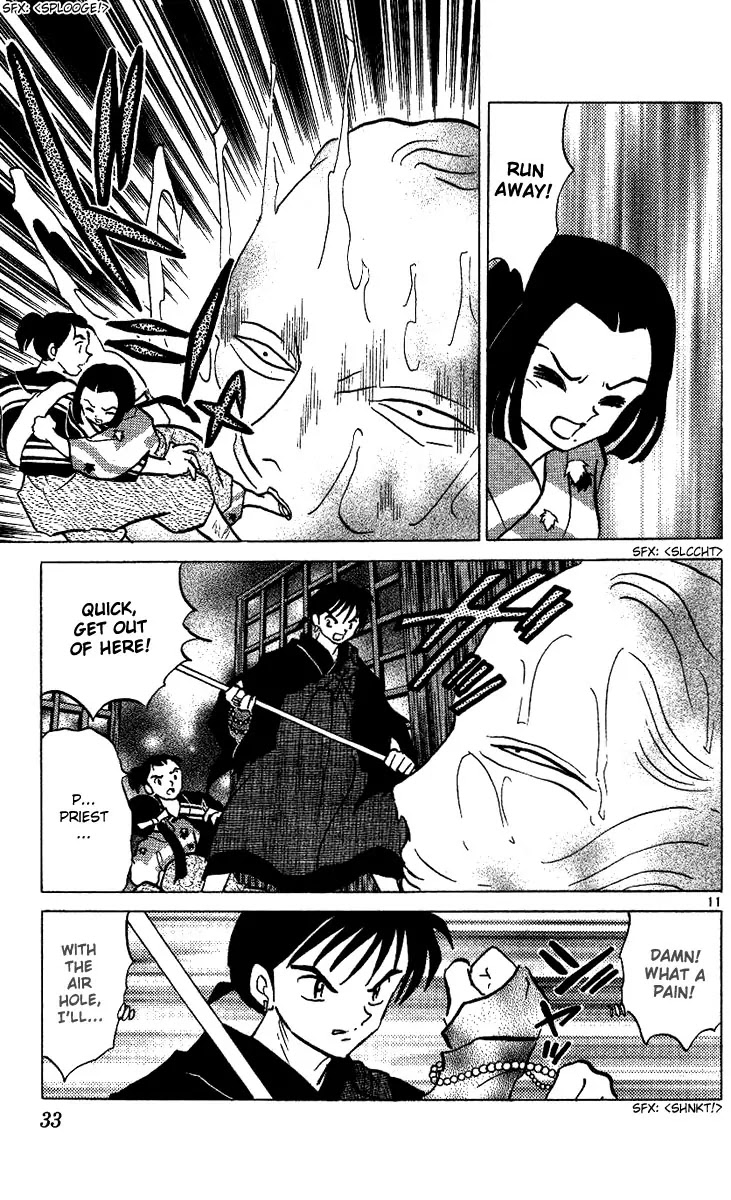 InuYasha Chapter 290 page 12 - Chapter 290: The Youkai Energy Inside The Stomach