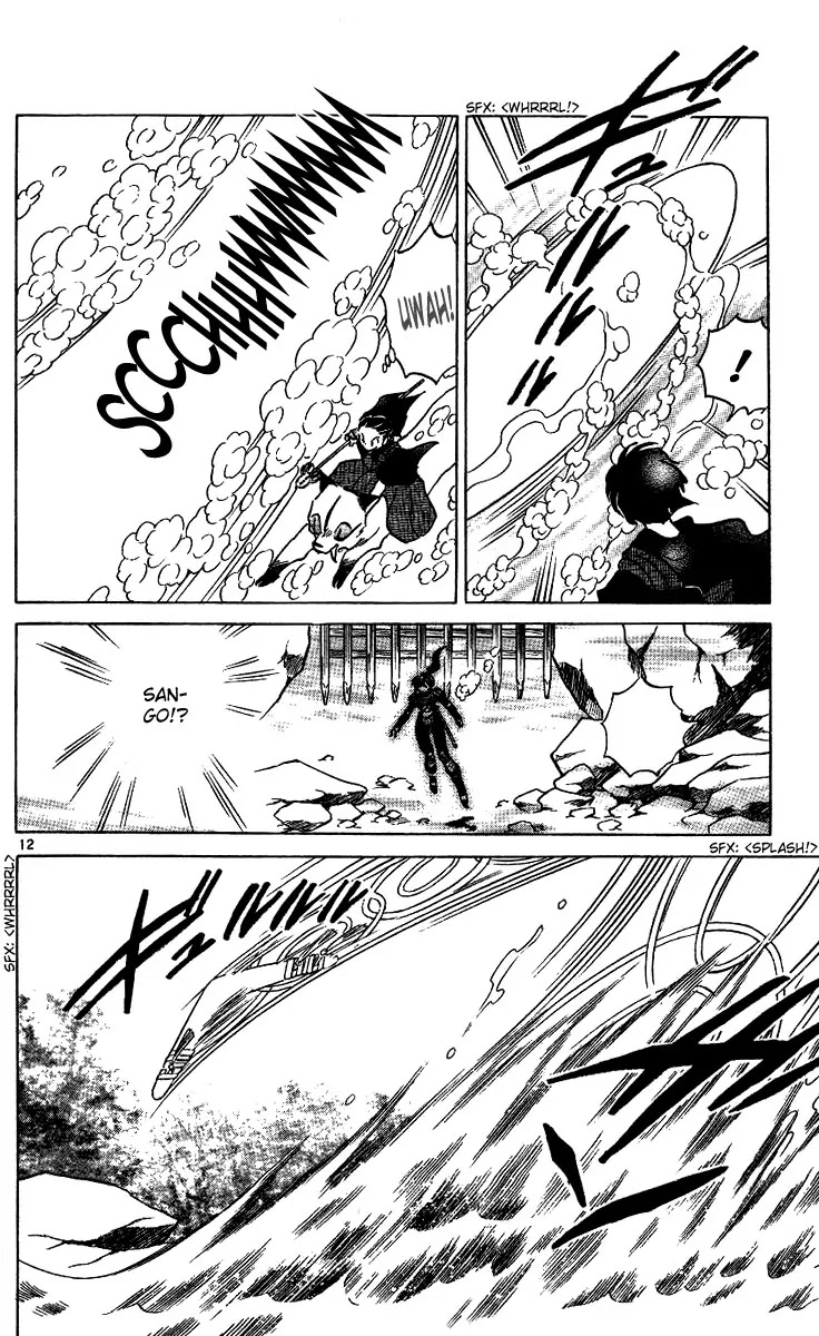 InuYasha Chapter 291 page 13 - Chapter 291: Sango's Whereabouts