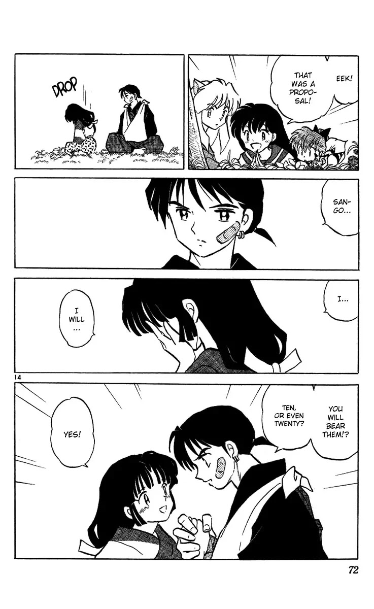 InuYasha Chapter 292 page 15 - Chapter 292: A Special Woman