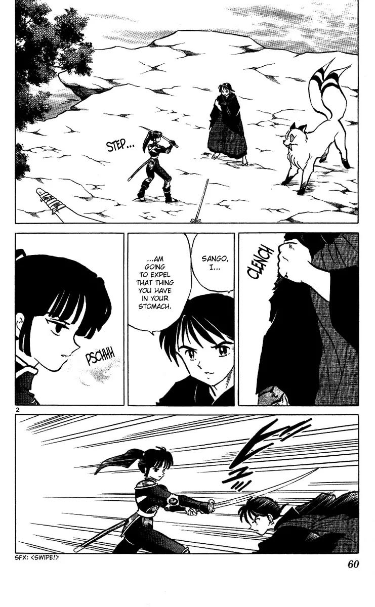 InuYasha Chapter 292 page 3 - Chapter 292: A Special Woman