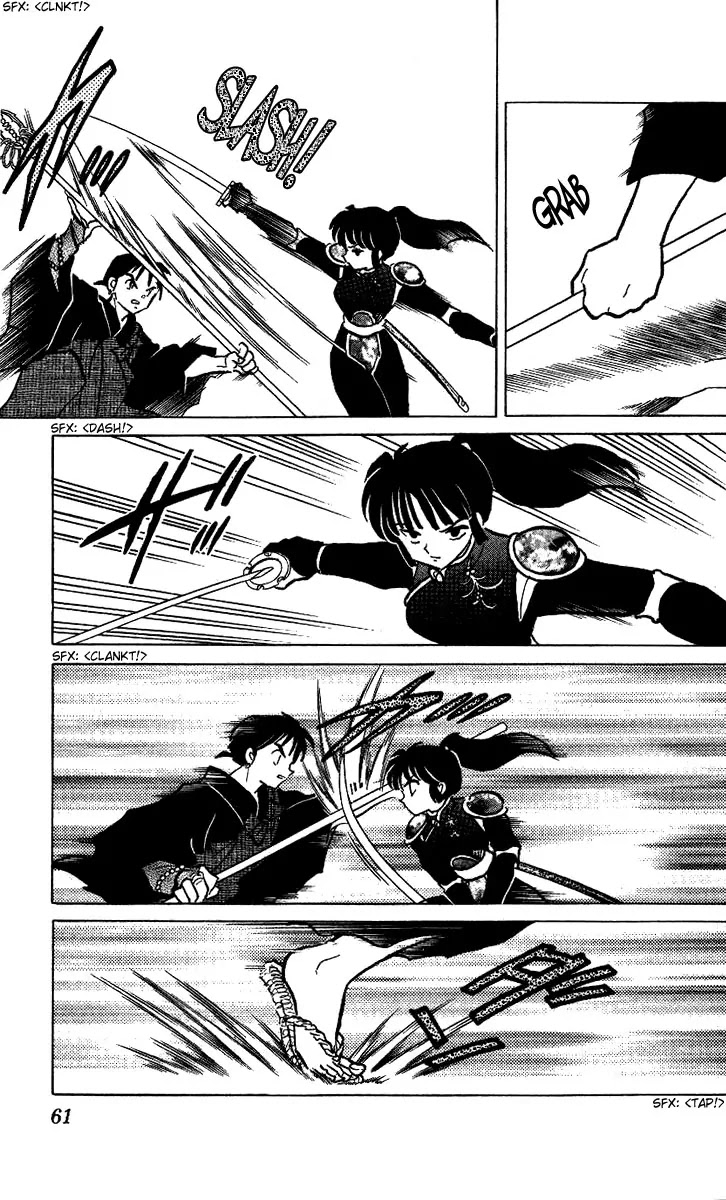 InuYasha Chapter 292 page 4 - Chapter 292: A Special Woman