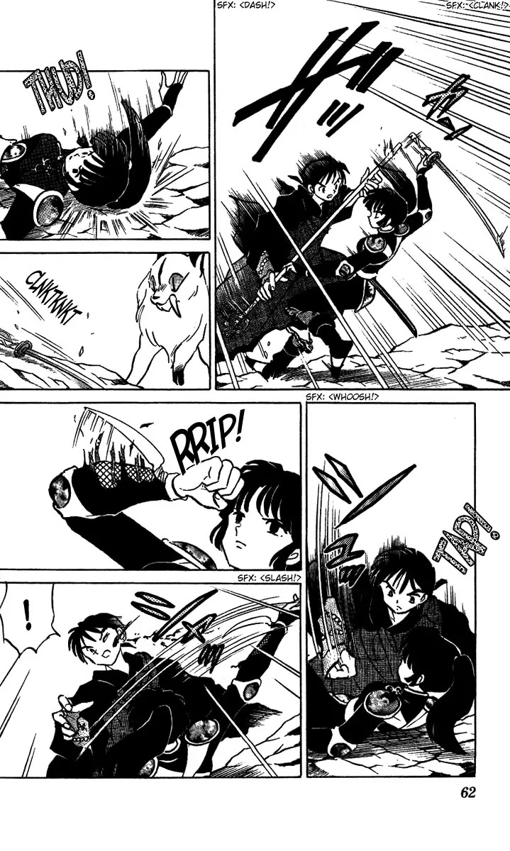 InuYasha Chapter 292 page 5 - Chapter 292: A Special Woman