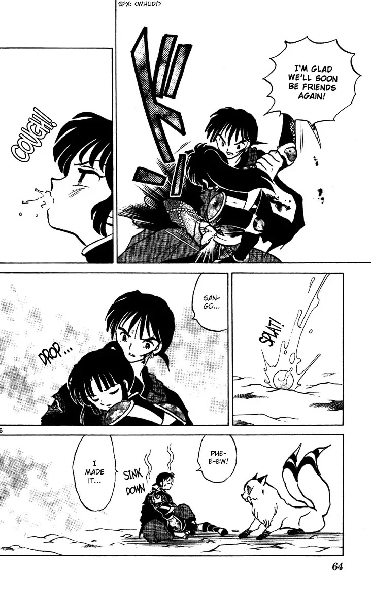 InuYasha Chapter 292 page 7 - Chapter 292: A Special Woman