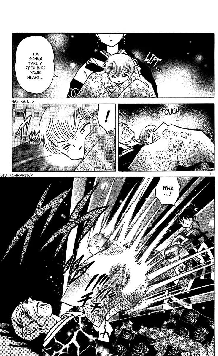 InuYasha Chapter 293 page 12 - Chapter 293: Division