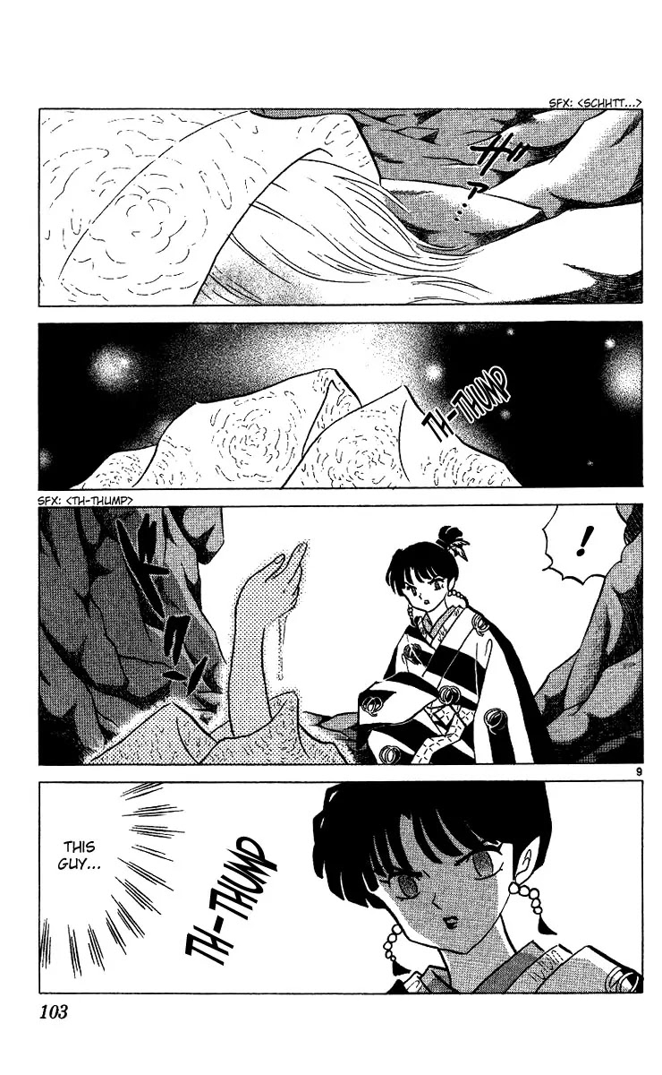InuYasha Chapter 294 page 10 - Chapter 294: Entei